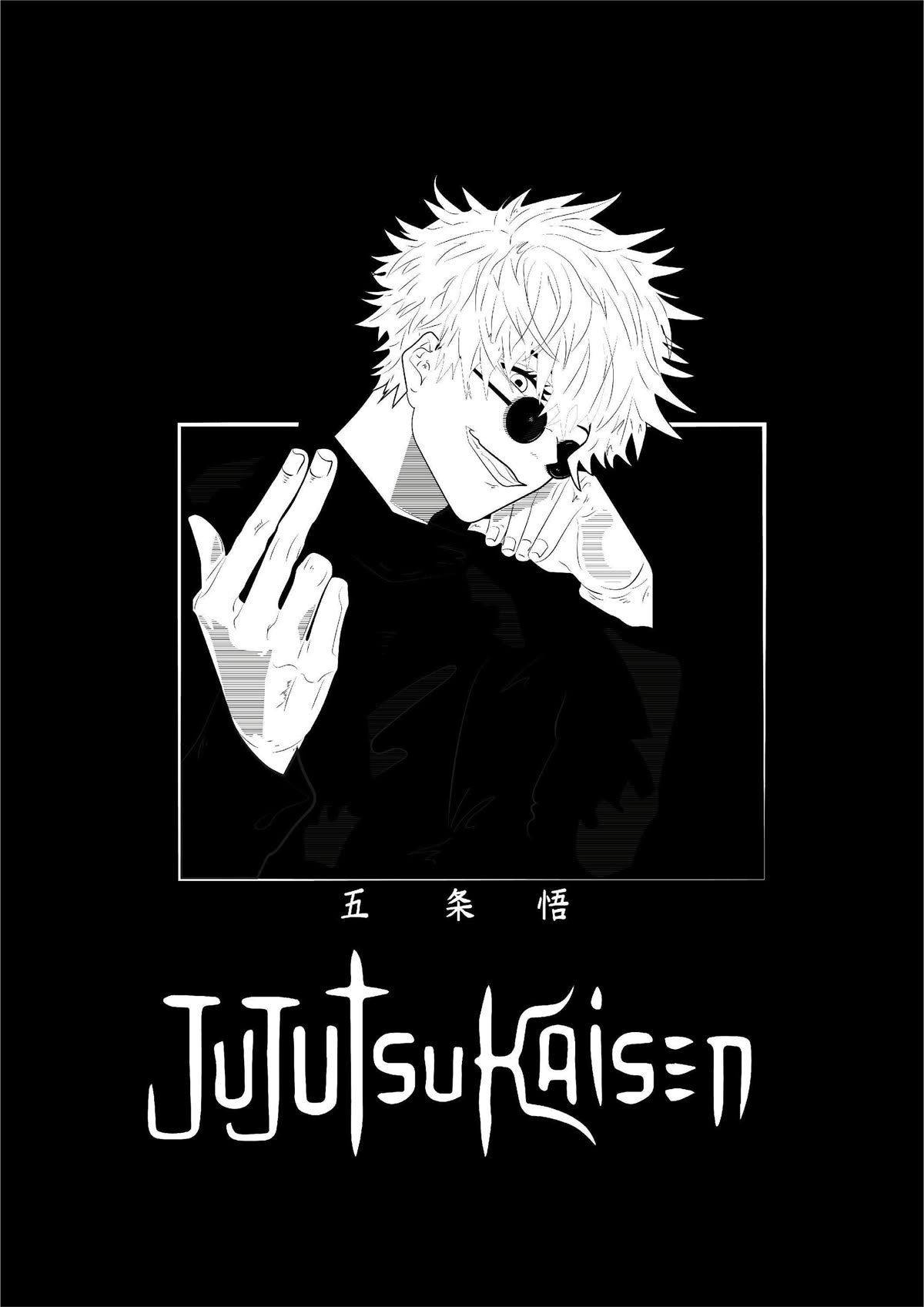 Jujutsu Kaisen
